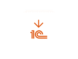 Выгрузка табеля в 1С, дополнительный модуль ПО Sigur