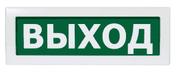 Топаз-220-Р ВЫХОД зел. св.