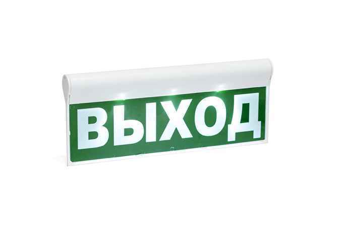 световое табло