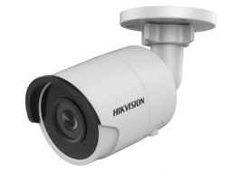 DS-2CD2023G0-I 2MP (4мм) IP-камера корпусная уличная Ик-до 30м