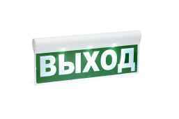 световое табло
