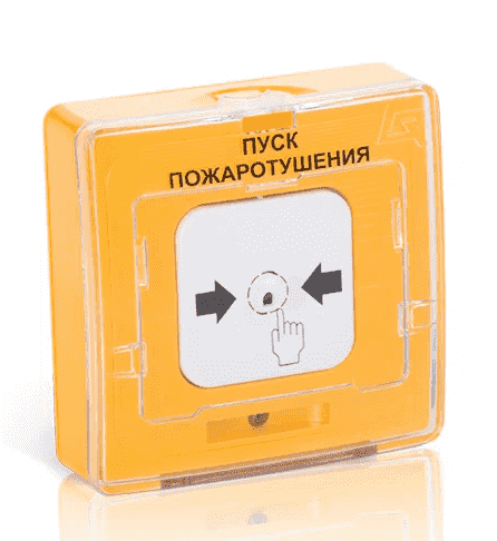 УДП 513-11ИКЗ-R3 "Пуск дренчера"