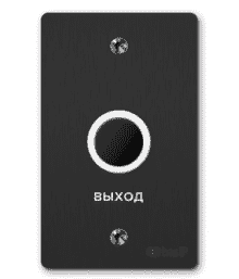 BAS-IP SH-45TR BLACK - Бесконтактная кнопка выхода. Питание: +12В. Ресурс работы: более 100 миллионо