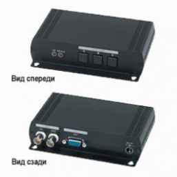 AD001H2 Конвертер аналогового видеосигнала в VGA-сигнал, разрешение до 1280х1024, частота до 85Гц.
