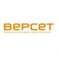 Версет