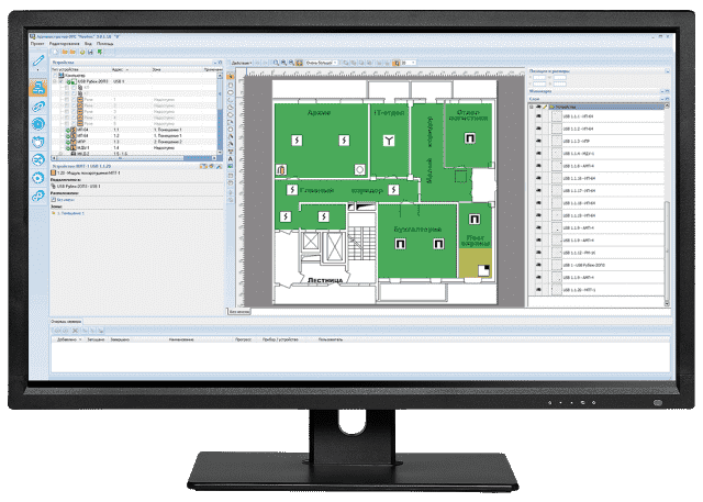 FireSec PRO