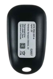 Пульт дистанционного управления HiTE PRO DST-4 (черный) (2)