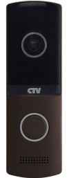 CTV-D4003 NG (B) Вызывная панель формата AHD 1080p/720p/960H