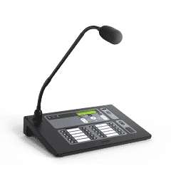 Sonar SRM-7020C Пульт микрофонный