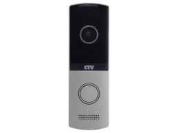 CTV-D4003 NG (G) Вызывная панель формата AHD 1080p/720p/960H