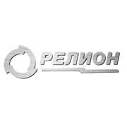Релион